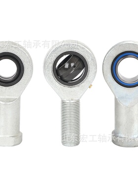 杆端关节轴承SI25ES SI30ES  SI35ES SI40ES SI45ES SI50ESSI60ES