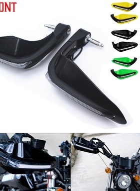 摩托车配件LED白色一字灯流水灯护手越野改装刹车防摔安全防护手