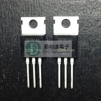 IRFBC40PBF IRFBC40 TO-220 场效应管 原装正品