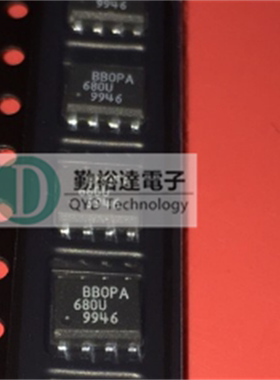 OPA680U OPA680 宽带电压反馈单运放放大器 贴片SOP8全新原装
