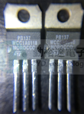 全新原装 PB137ACV 封装TO-220AB 线性稳压器(LDO) 原装正品