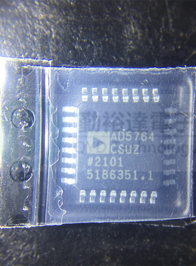 AD5764CSUZ-REEL7 AD5764 QFP-32 数模转换器 芯片 全新进口原装