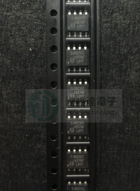全新原装进口正品 SI8621EC-B-ISR IS 贴片SOP8 数字隔离器 里唯