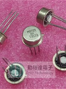 全新原装 MAT01AH 双型结型晶体管  封装TO78-6 拍前先询价