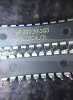 全新原装 ADC0804LCN ADC0804 数模转换器芯片 直插DIP20 NSC国半