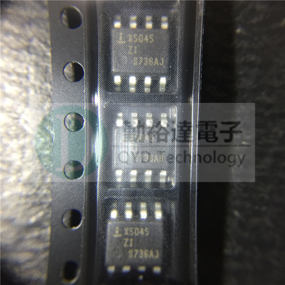 贴片 X5045S8I X5045ZI SOP8 贴片 监控芯片 看门狗芯片