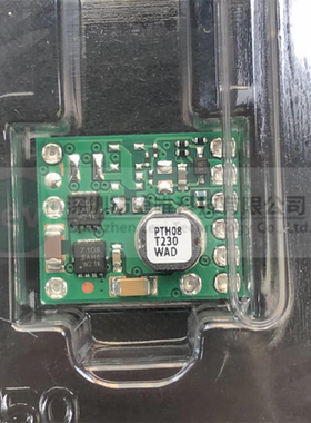 TI进口原装 PTH08T230WAD PTH08T230W 非隔离 PoL 模块  正品现货