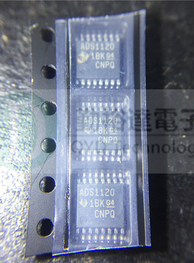 ADS1120IPWR ADS1120 TSSOP16 模数转换器 进口 原装