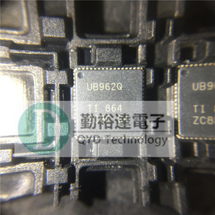 VQFN DS90UB962WRTDRQ1 DS90UB962 里唯 原装 电源管理 正品