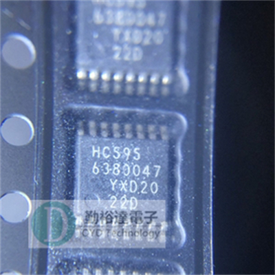 原装正品 贴片 74HC595PW 芯片 移位寄存器 8位 TSSOP-16