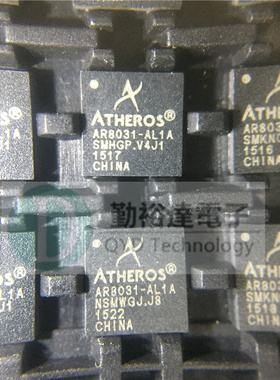 原装 AR8031-AL1A-R AR8031-AL1A QFN48 以太网芯片