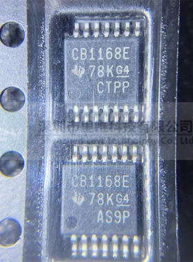 原装 SN65C1168EPWR 丝印CB1168E 贴片TSSOP16 接口IC收发器芯片