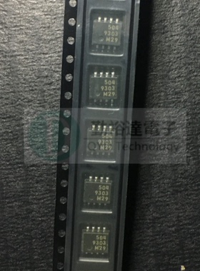 MB504PF MB504LPF MB504L MB504 分频器 SOP8 全新原装