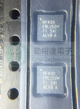 原装 RF430FRL152HCRGER RF430FRL152H  VQFN24 控制器 里唯