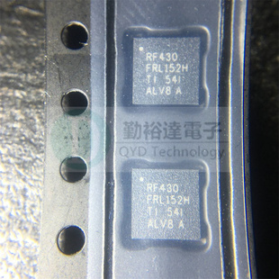 原装 RF430FRL152HCRGER RF430FRL152H  VQFN24 控制器 里唯