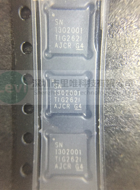 SN1302001RHDR SN1302001 封装QFN28 集成电路IC 全新原装 里唯