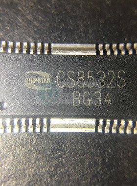 CS8532S CS8532 音频功放芯片 贴片 集成块ic 全新原装质量好