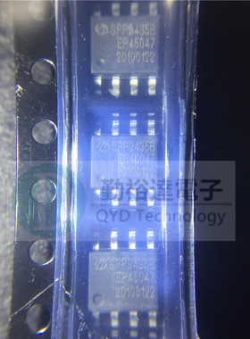 现货直销 优势产品 SPP9435B SOP-8 P-CH -30V -7.2A