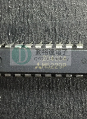 原装 M5229P M5229 音频控制IC 直插 DIP20 现货 里唯