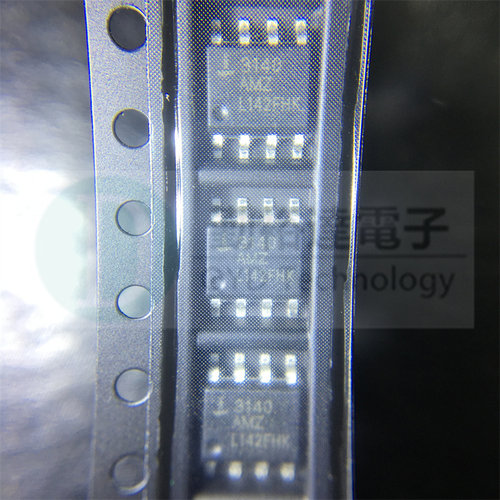 集成电路电子元器件ic