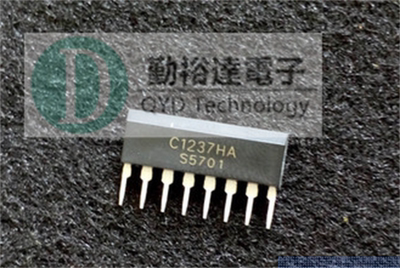 国产正品 C1237HA 喇叭保护专用IC芯片 直代UPC1237 优质可靠