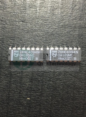 74HC4094N SN74HC4094 DIP 集成电路 IC芯片