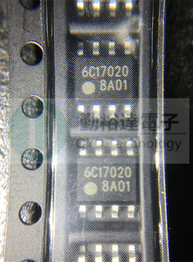 全新原装 丝印8A01 FA8A01 SOP-8 贴片 液晶电源管理芯片 里唯