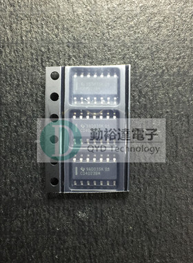CD4023BM CD4023BM96 与非门 NAND 3路 3V~18V SOP-14 全新原装