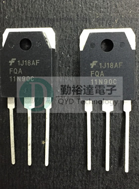 FQA11N90C FQA11N90 直插 TO-3P 场效应管 三极管 全新 BOM表配单