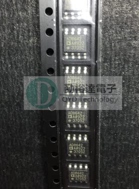 AD8642ARZ AD8642AR SOP8 运算放大器 缓冲器放大器 原装现货