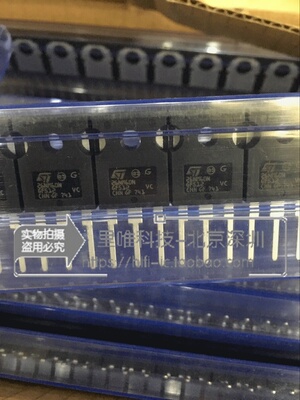 全新原装 STW26NM60N 26NM60N 26N60 场效应MOS管