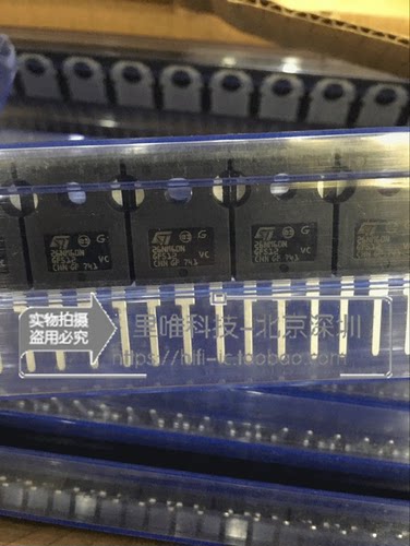 全新原装 STW26NM60N 26NM60N 26N60 场效应MOS管