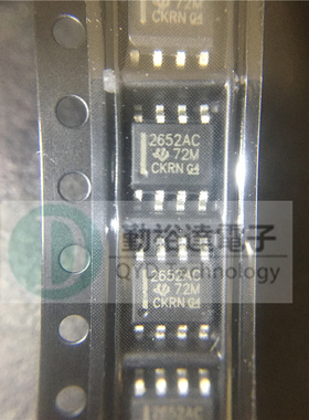 原装 TLC2652AC-8DR TLC2652AC-8D 2652AC SOP8 运算放大器 里唯