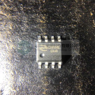 全新原装 CS8508E 贴片SOP-8脚 带散热片 拉杆音箱扩音机功放块