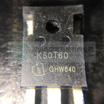 全新原装K50T60 IKW50N60T K30T60三极管大功率逆变器电焊机IGBT