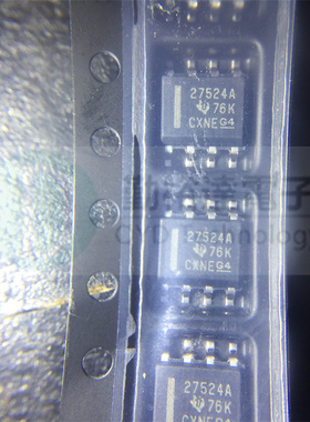 UCC27524ADR 27524A SOP-8 栅极驱动器 进口TI 原装正品