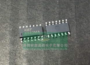 LM324等 TL084CN AMP8940MA四运放贴片升级LME49740MA OPA4134UA