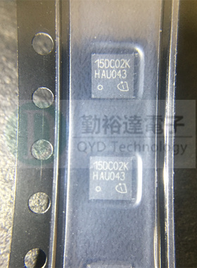 BSZ15DC02KD 15DC02K MOSFET N/P-CH 20V 8TDSON 原装 里唯