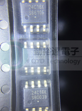全新原装CAT24C16WI-GT3 EEPROM储存器 贴片SOP8 印字24C16K 里唯