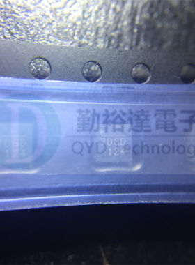 原装 MP2040DQ -LF-Z  DFN10SOT23 电源管理 丝印7DGD 里唯
