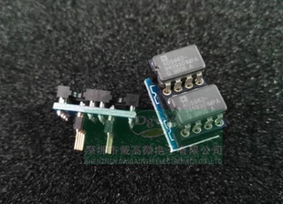 AMP9922AT AD5962 AMP9920AT 秒杀 MUSES02 9459301MP陶封单转双