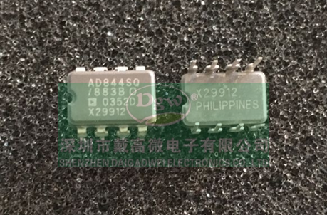 AD844SQ/883B 陶封单运放 升级AD797SQ/883B AMP9927AT OPA627BP