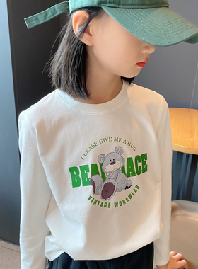 儿童白色打底衫秋装女童长袖t恤纯棉上衣女孩洋气百搭中大童春秋