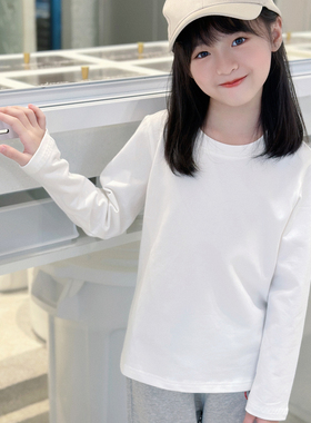 女童秋装2025新纯白色儿童长袖t恤春秋款百搭T恤打底衫内搭男女童