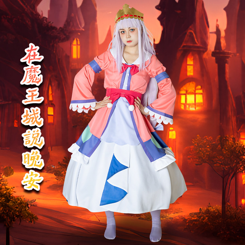 小五飘飘在魔王城说晚安cos睡衣栖夜莉丝动漫cosplay女装套装