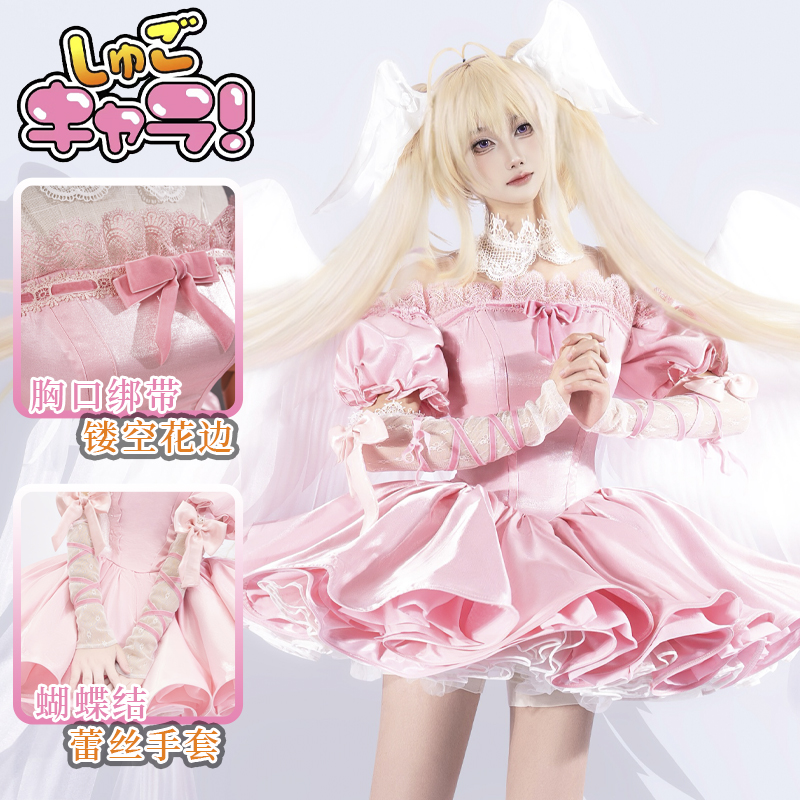 小五飘飘COS服月咏歌呗