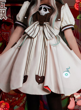 八寻宁宁cos服现货coplay