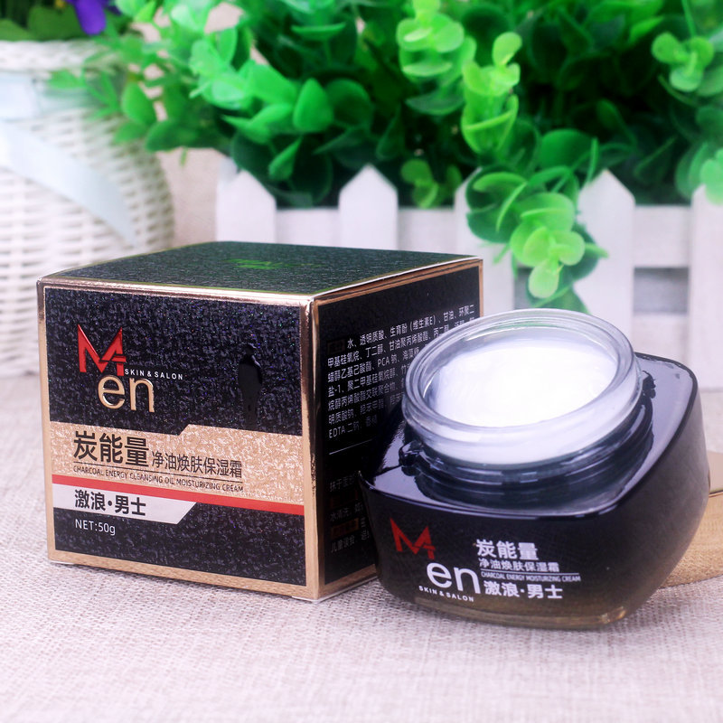 激浪男士炭能量净油焕肤保湿霜50g 面霜