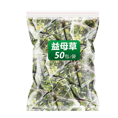 益母草中药材新鲜干货益母草茶