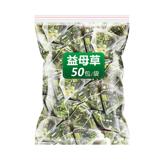 益母草中药材新鲜干货益母草茶